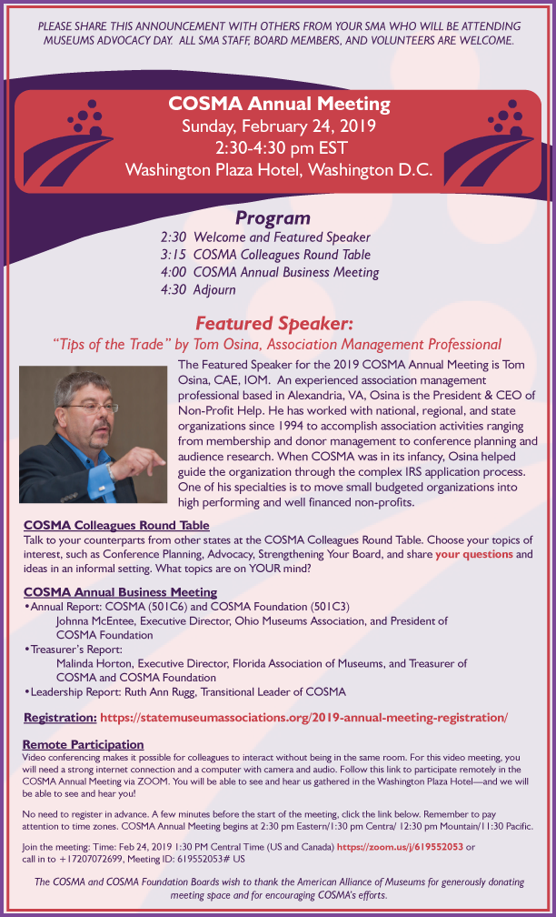 COSMA-2019-Annual-Meeting-Invite-with-remote